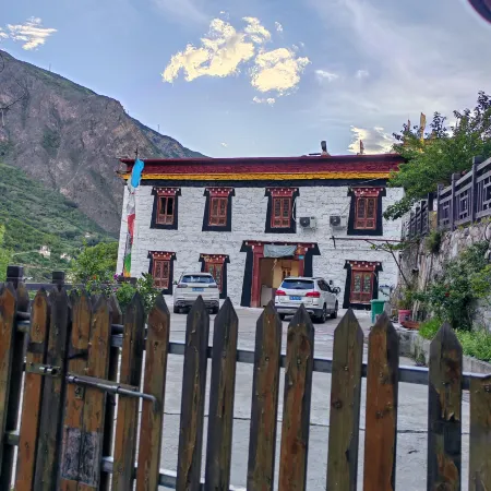DanBa BanYiNaSaBo Homestay