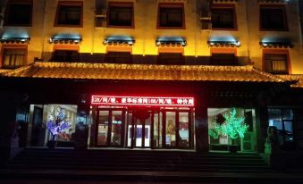 Xiahe Baiyun Hotel