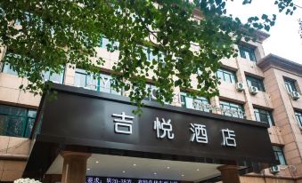 Chengde Jiyue Hotel