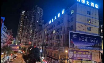 Mingzhu Hotel