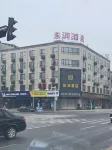 Dong run hotel Wuyang Branch