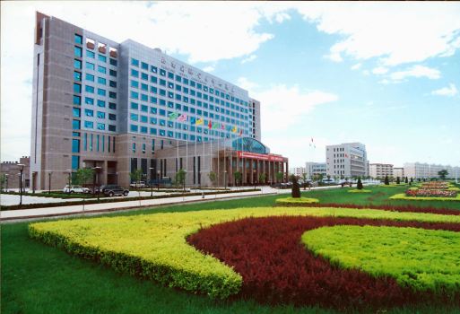 Yangling International Conference & Exhibition Center Hotel