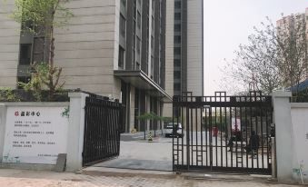 Shijiazhuang Wanxu Apartment