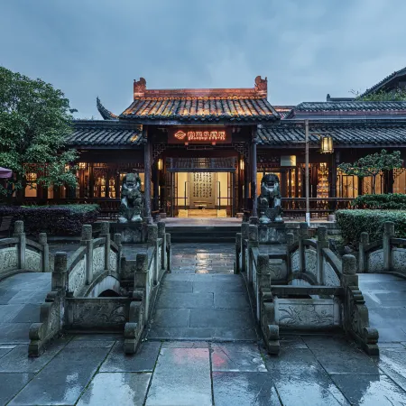 ShanShui S Hotel (Leshan Giant Buddha)