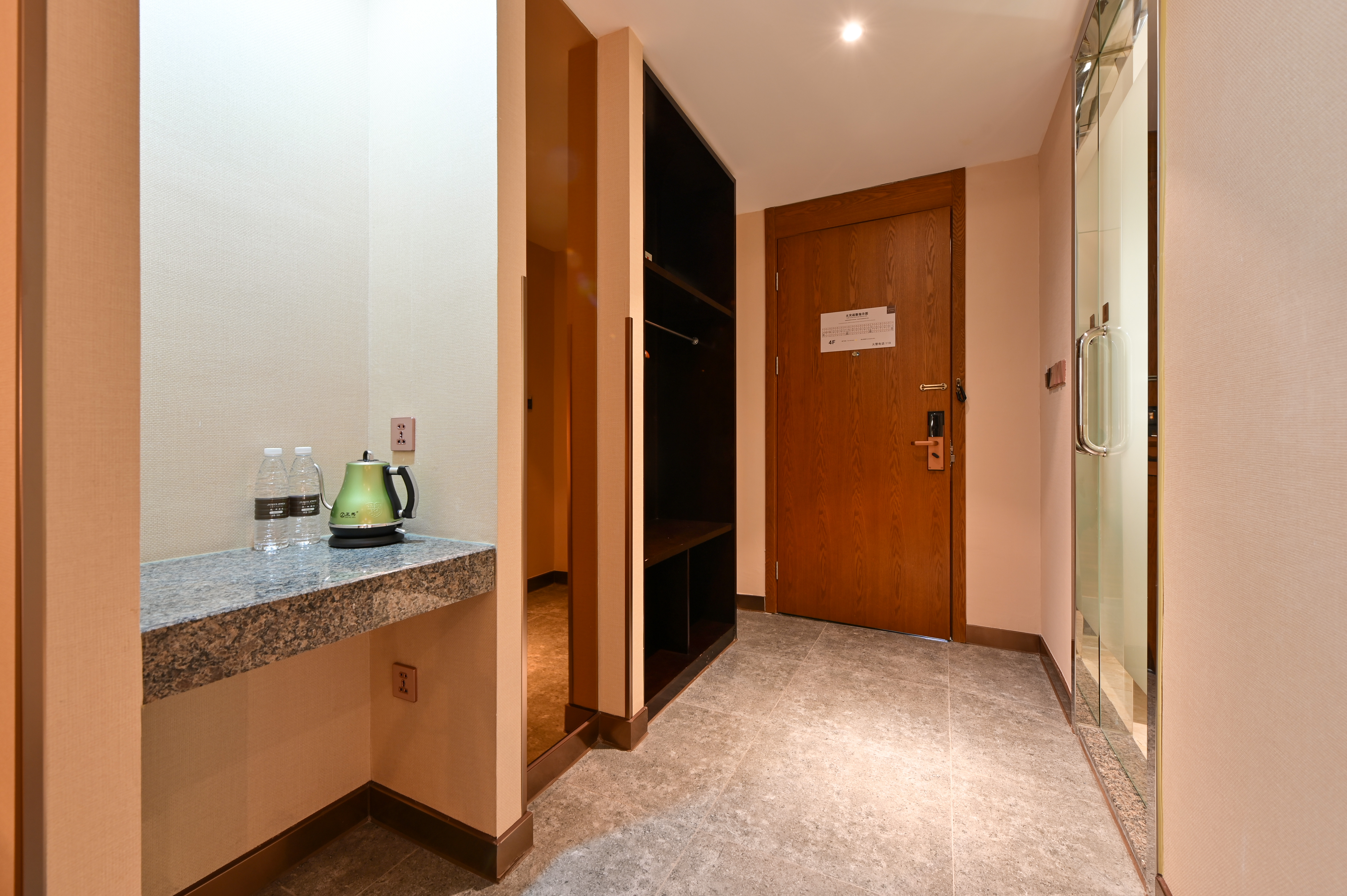 啡凡豪华双床房