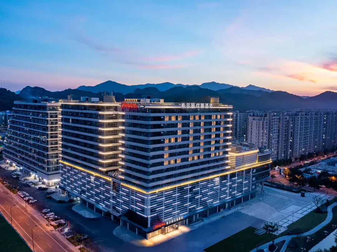 Hampton By Hilton Hangzhou Zhuantang Meiyuan - Hangzhou