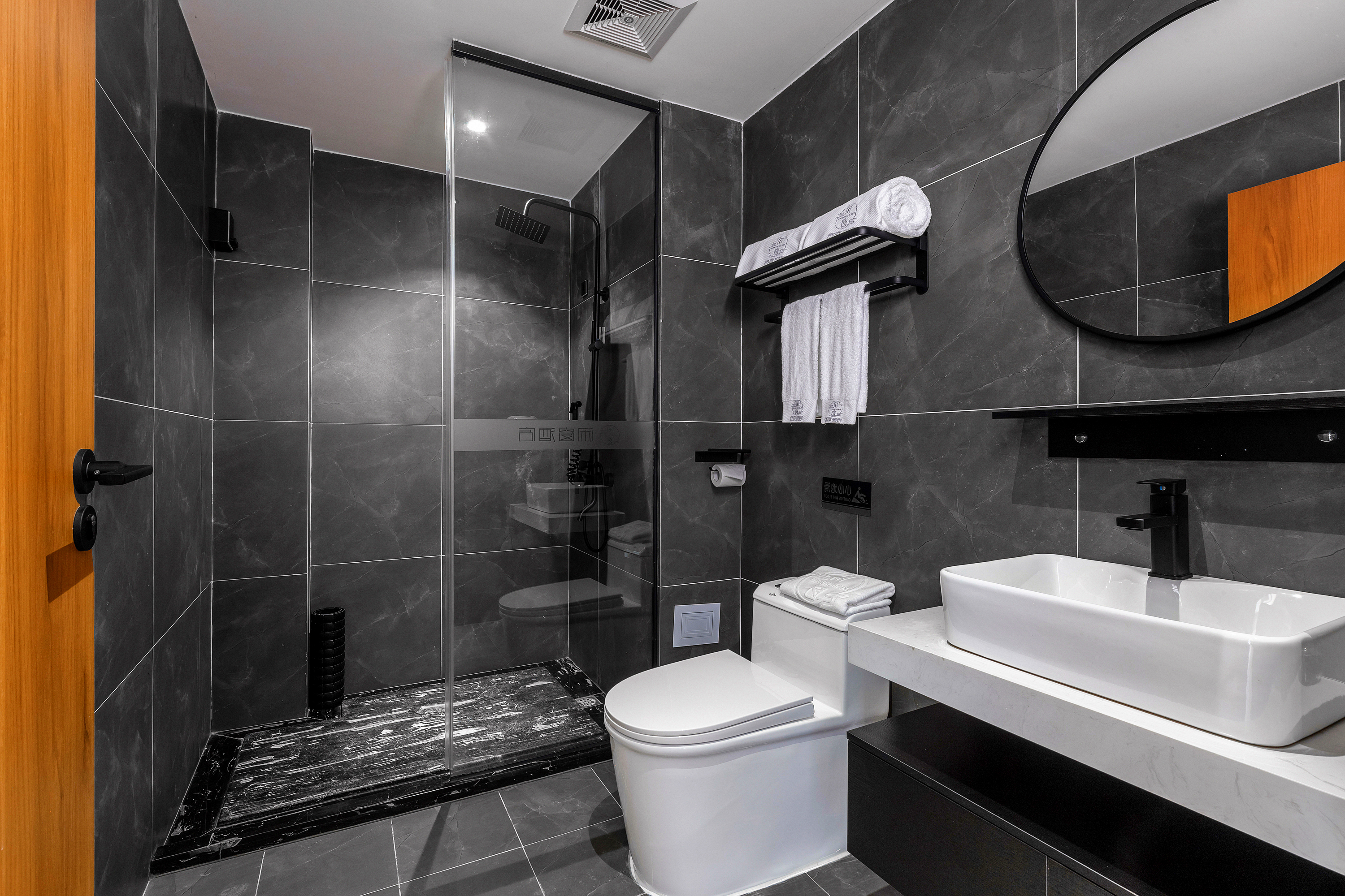 Xianchuang Hotel榻榻米大床房+和风雅榻+minibar