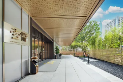 Shenzhen Dongmen CM+ Service Hotel Apartment Hotels in 