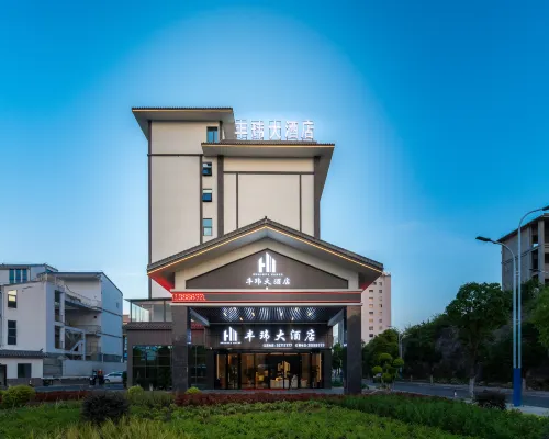 Huangguoshu Fengwei Hotel فنادق في جَن نينغ