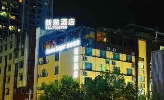 Xinya Hotel