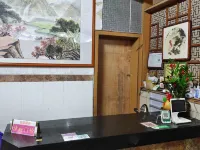 Wanning Chuanhaiqing Chinese Inn (Hou'an Town)
