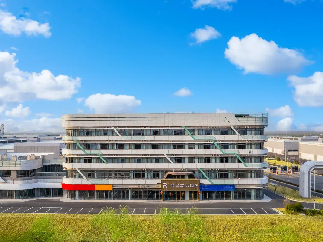 Licheng Yanpin Hotel - Suqian