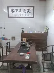 Tanying Yiju Homestay (Longtan Ancient Town)