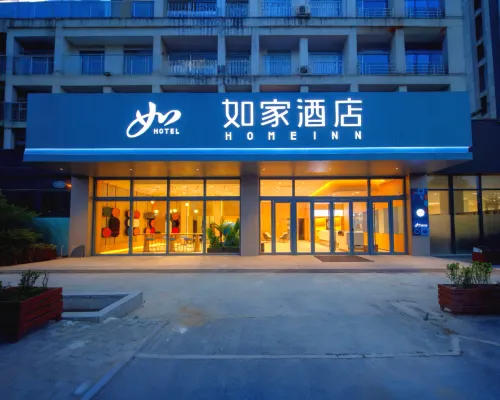 Homeinn · neo (Hejin Longgang Road) Hotels in Hejin