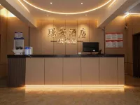 Jing'an Hotel Hotels in Runan