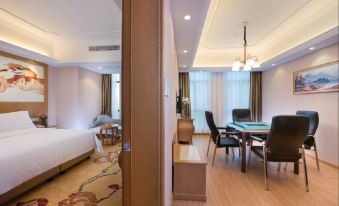 Vienna Hotel (Jinhua Jinyu Garden)