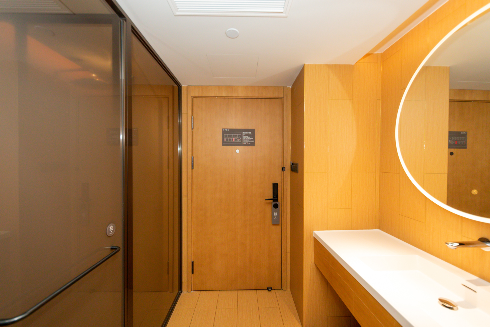 双床房【马桶座圈加热｜小冰箱】