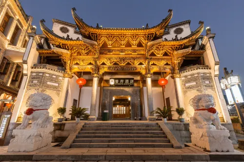 HongJiang Zengfu Homestay