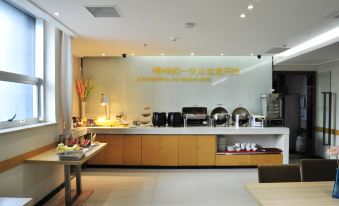 City Comfort Inn (Jingmen Nancheng Mingzhu)