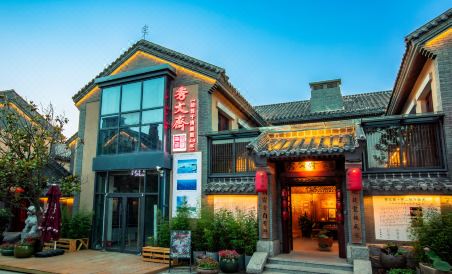 Floral Hotel Rizhao Xiuwenzhai Hotel (Dongyi Town Ocean Park Branch) - Housity