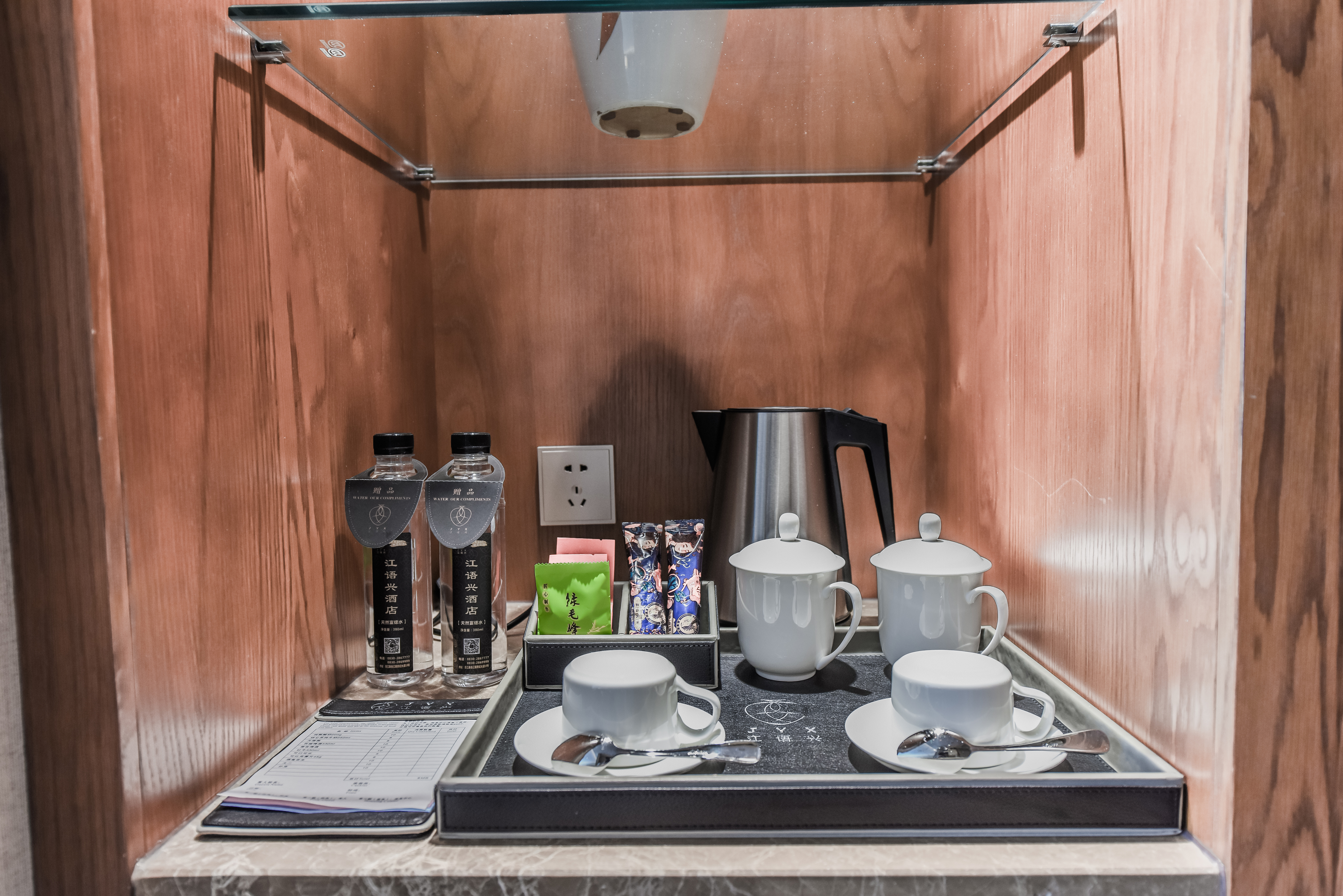 江语山景单间【办公桌椅+乾湿分离】