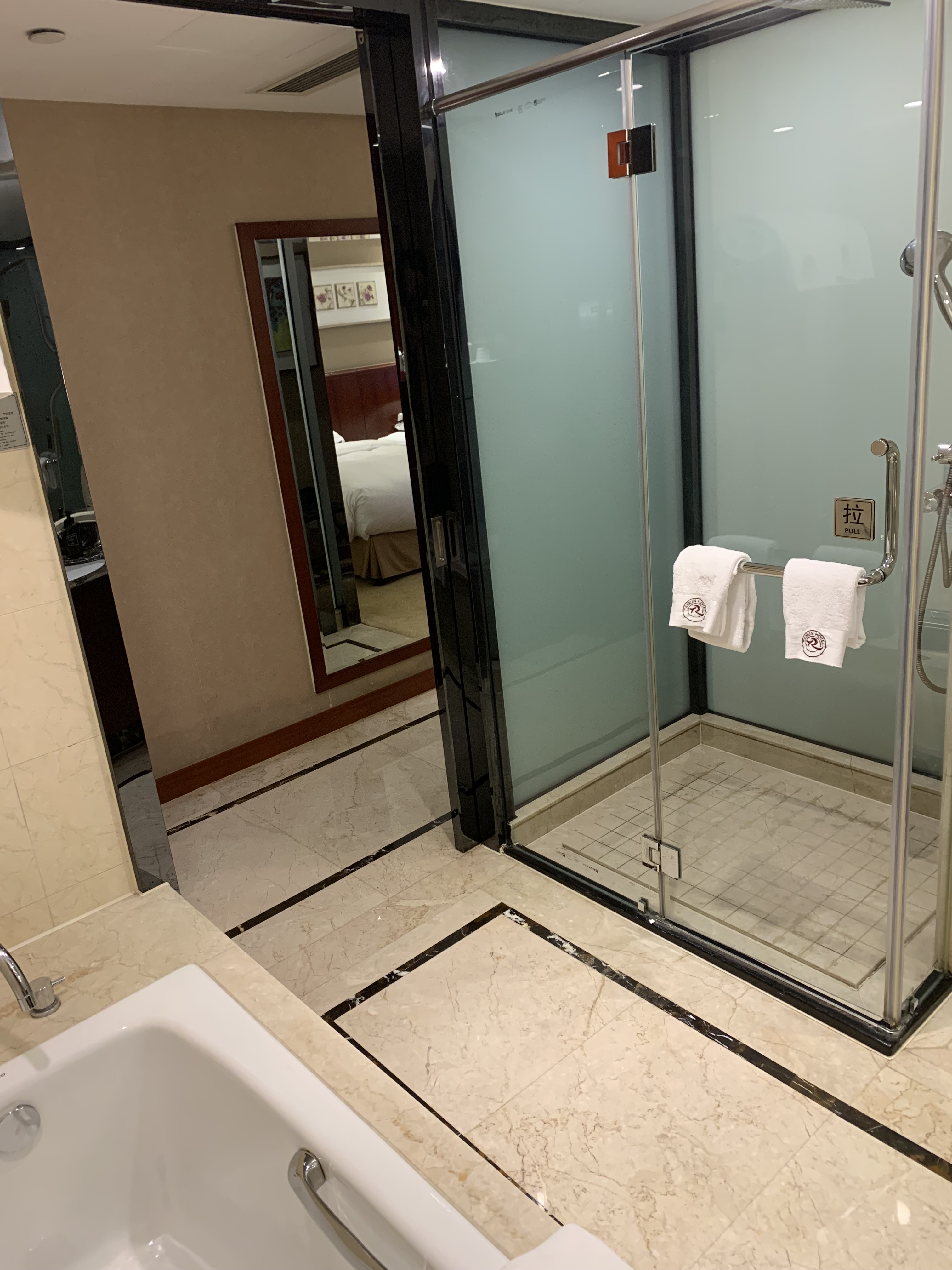 智能行政大床房