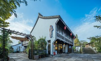 Floral Hotel·Wutong Garden Homestay (Keyan Scenic Area)