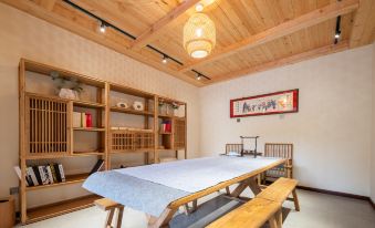 Jiangyou Yijing Country House Homestay