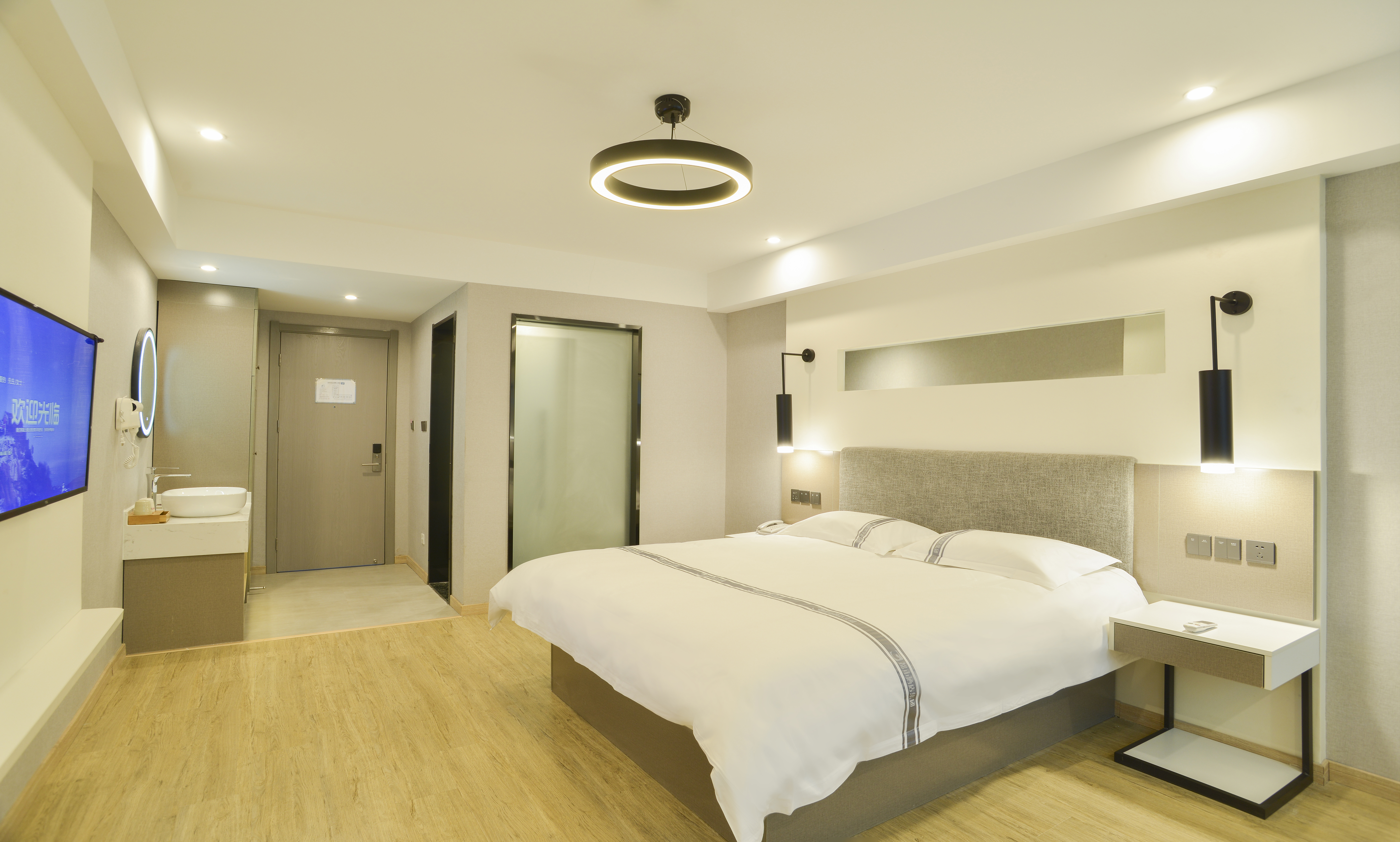 花园尊享大床房