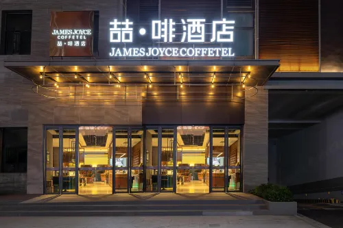 喆啡酒店（惠州石灣美的旭輝天地店）