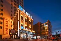 Ting zhiHotel (Lu'an Wanda Plaza Hongjie Pedestrian Street) Hotels in 