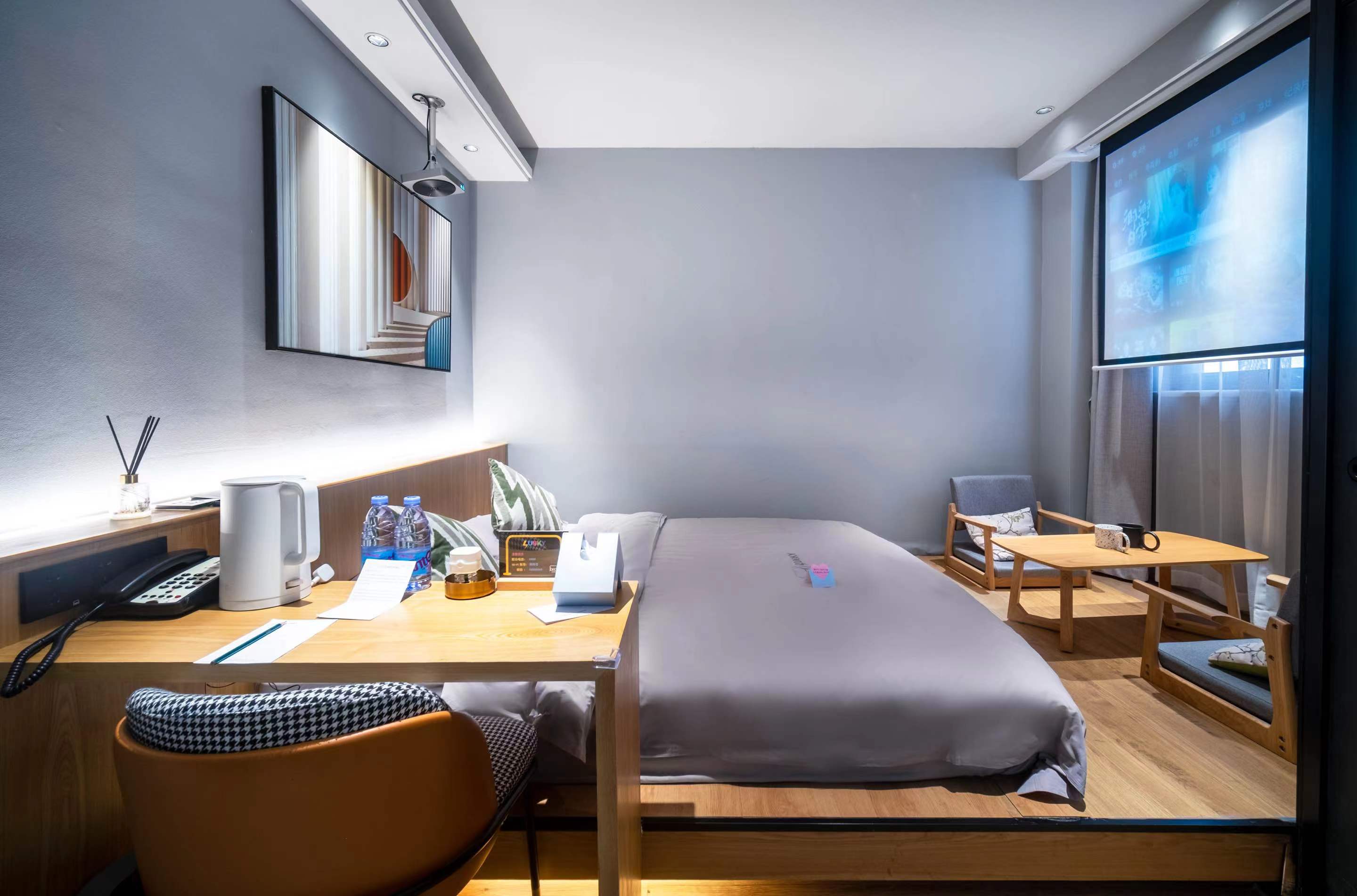 和式大床房（VIP悦享追剧+恒温智能马桶+禅意乳胶床垫）