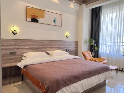 Bama Xianxi Homestay