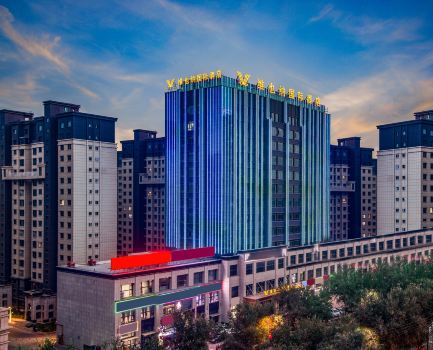 Vienna International Hotel (Hotan Yue Mansion Night Market Store)