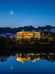 LIBOTOWNSWATERFRONT·CONSTELLATION