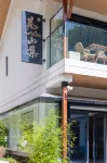 Zhashui Lan · Mountain View Collection Homestay