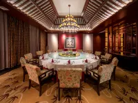 Xianheng Hotel