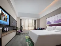 Hampton by Hilton Emeishan Scenic Area Hotels in Emeishan City