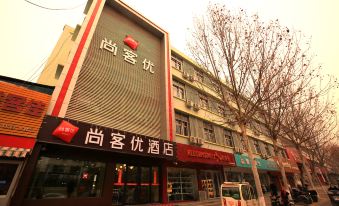 Shangkeyou Hotel (Yucheng People's Square Branch)