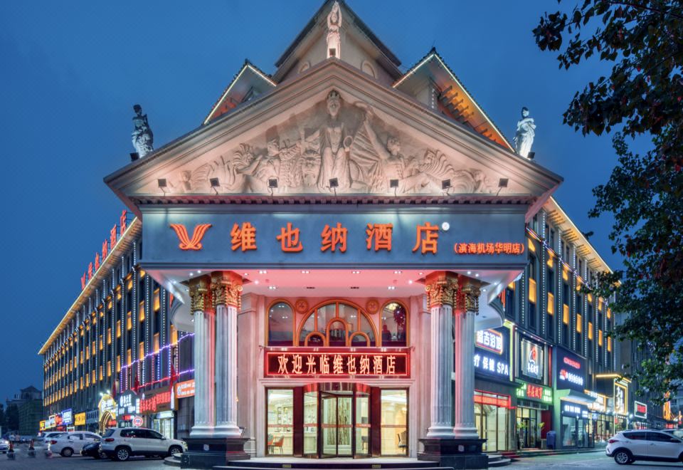 Vienna Hotel
