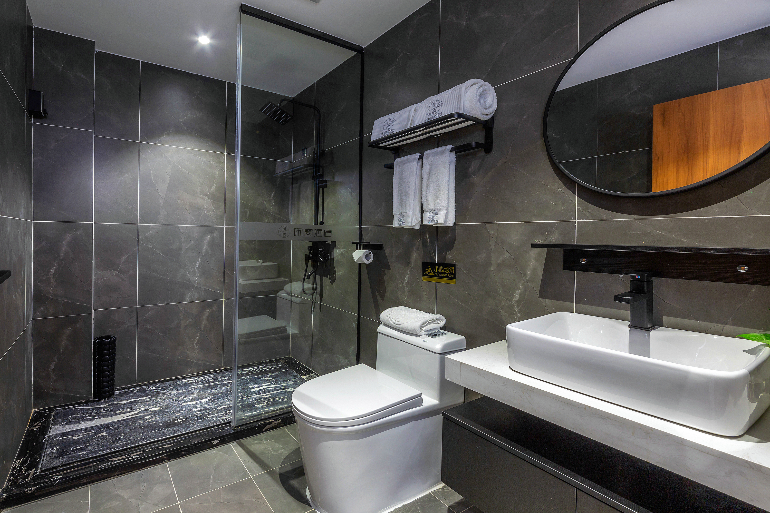 Xianchuang Hotel榻榻米双床房+和风雅榻+minibar