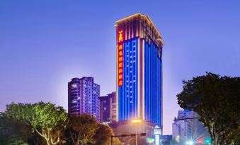 Vienna International Hotel (Hangzhou South Railway Station Xiaoshao Road)