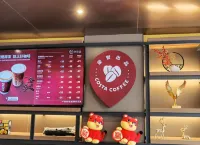 HanTing Hotel (Xianning Jiayu People's Park)