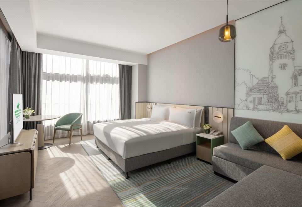 Holiday Inn & Suites Qingdao JinshuiPremium Room