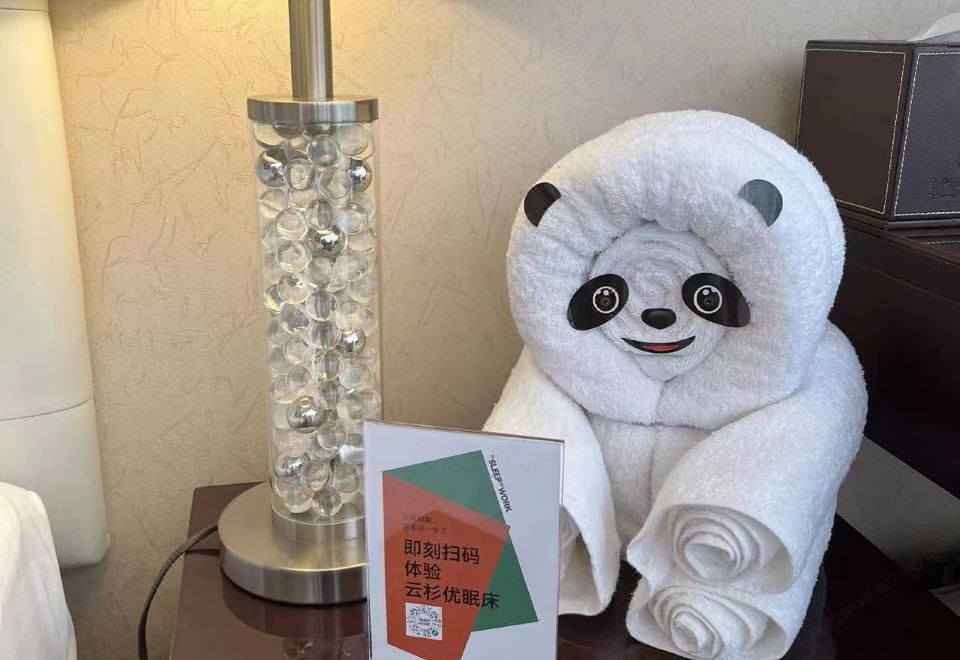 香洲云杉優眠大床房