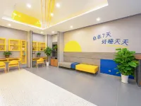 7Days Inn Hotel (Fuzhou Jinxi Jinxiu Huacheng) Hotels in Jinxi County