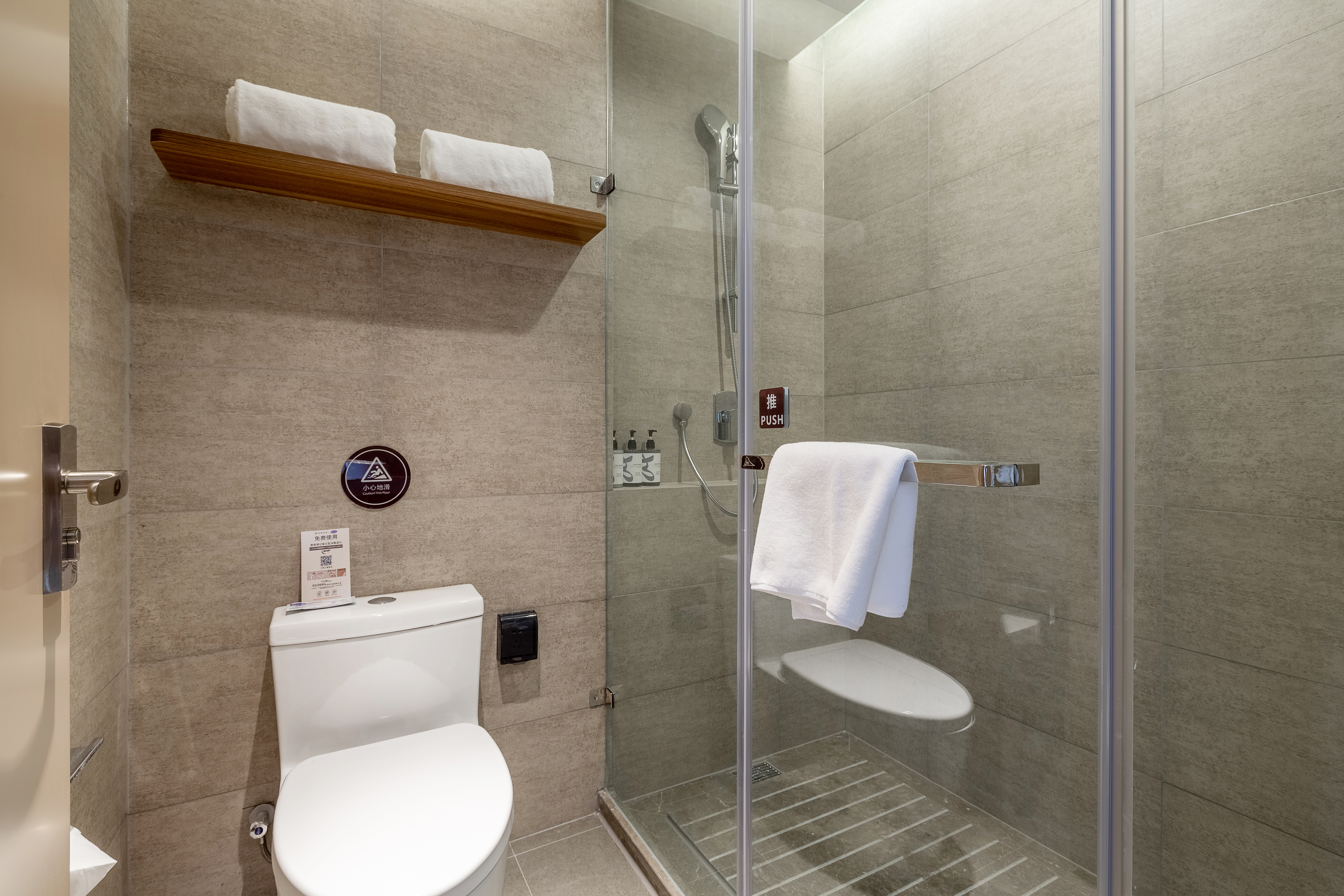 高级大床房（暖气开放）