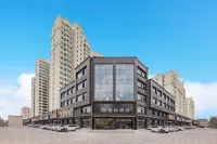 Starway Hotel (Langfang Xianghe Furniture City)