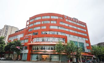 Infully Hotel(Chengdu Guose Tianxiang store)