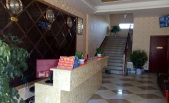 Ejin Banner Anran Hotel